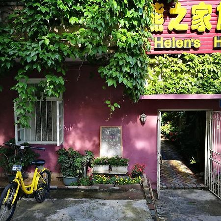 Helen'S Home Guilin Exterior photo