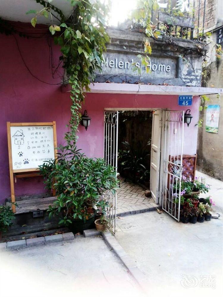 Helen'S Home Guilin Exterior photo