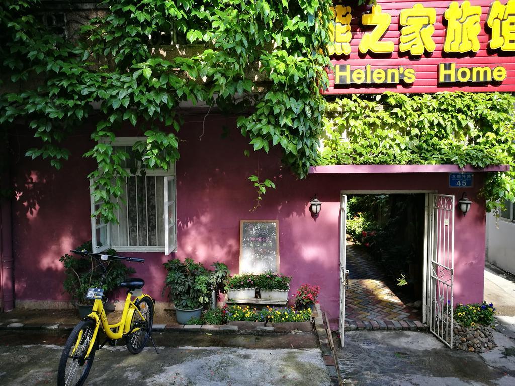 Helen'S Home Guilin Exterior photo