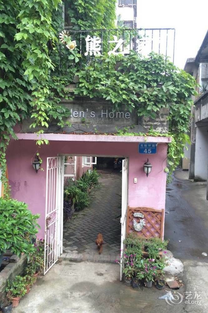 Helen'S Home Guilin Exterior photo